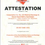 QS-سپید بافت آذربایجان